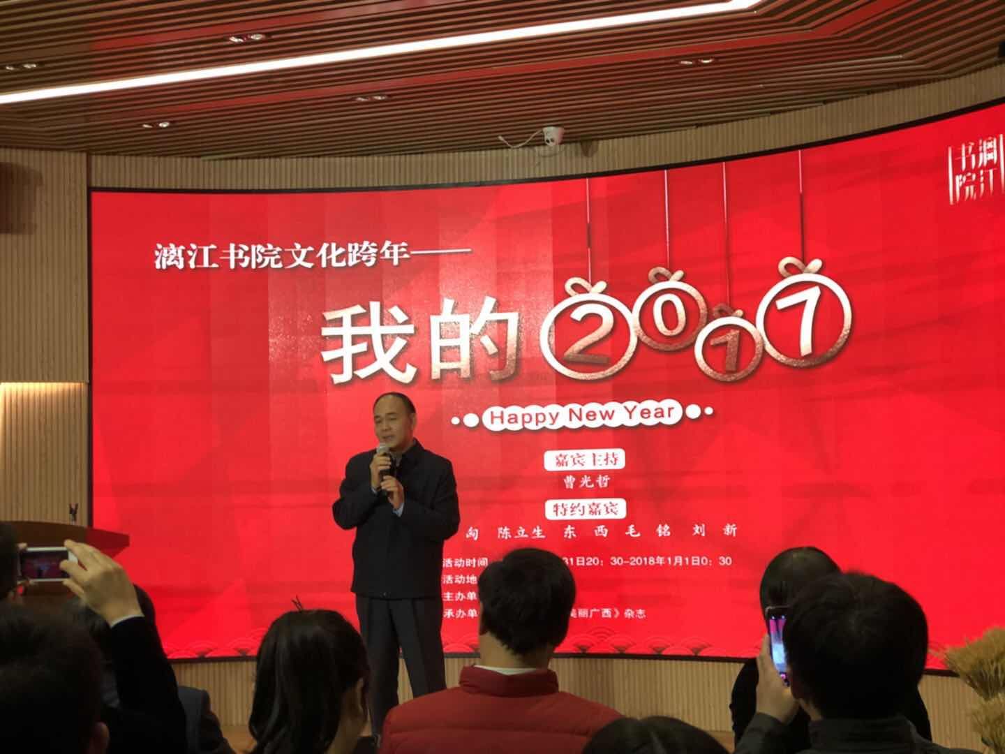 1514863306790536.jpg 1514863306790536.jpg