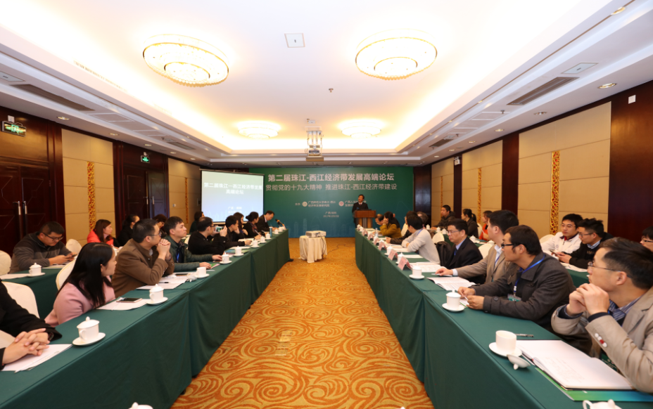 1515982979848930.png 1515982979848930.png