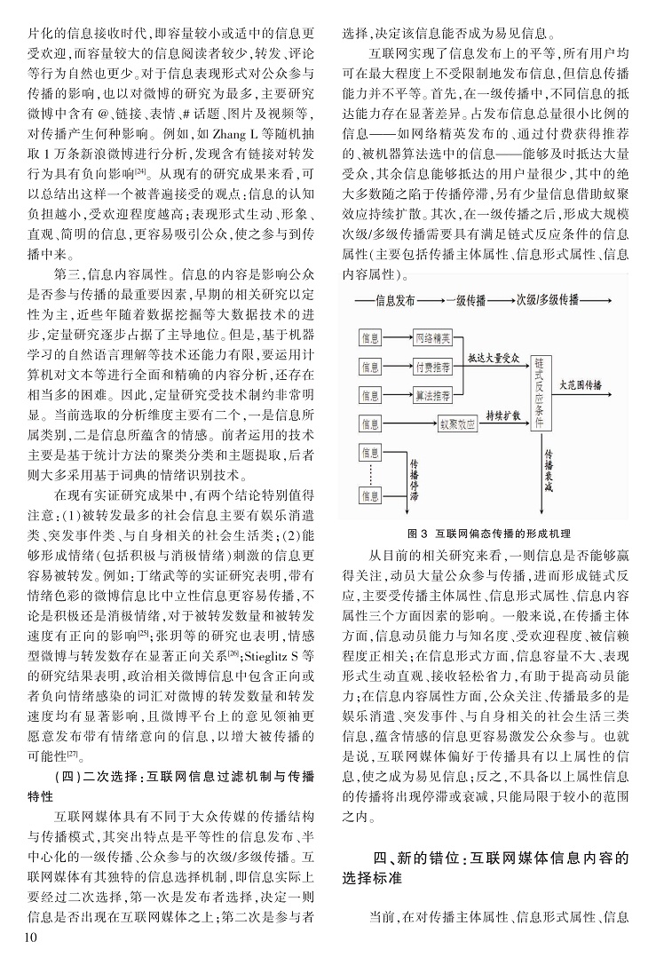 1-14罗俊_10.jpg