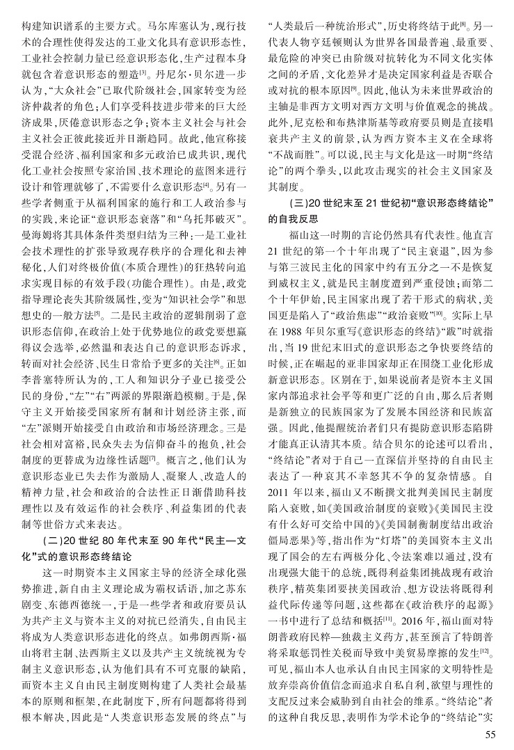 54-60姜汪维-G_2.jpg