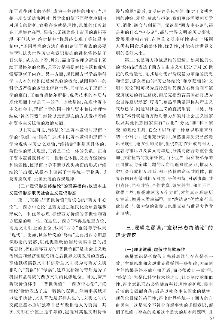 54-60姜汪维-G_4.jpg