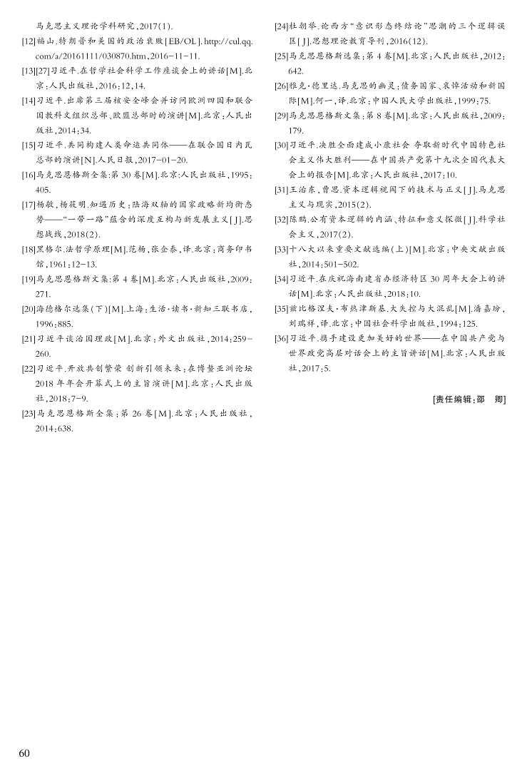 54-60姜汪维-G_7.jpg