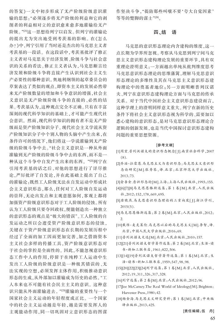 61-65唐晓燕_5.jpg