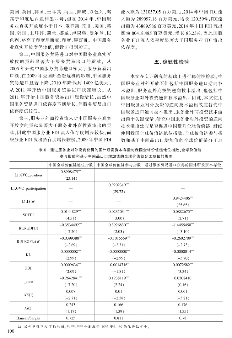 92-101姚战琪_9.jpg