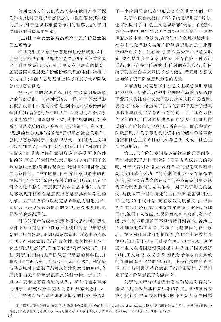 61-65唐晓燕_4.jpg
