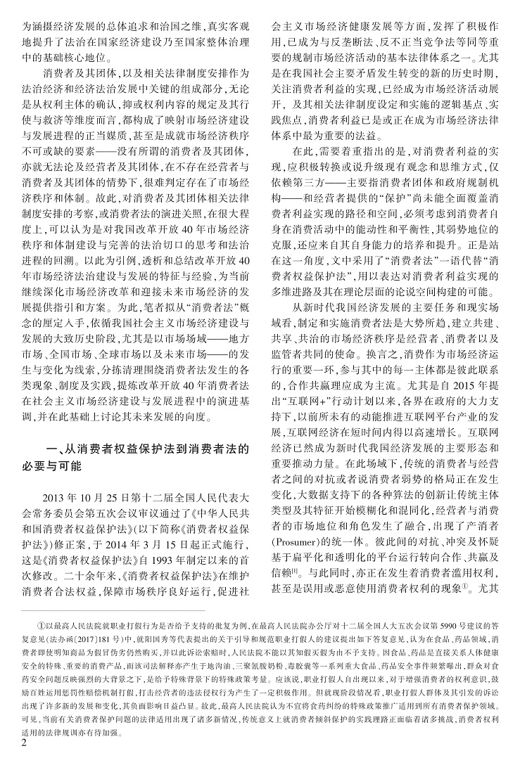 1-9陈兵_2.jpg