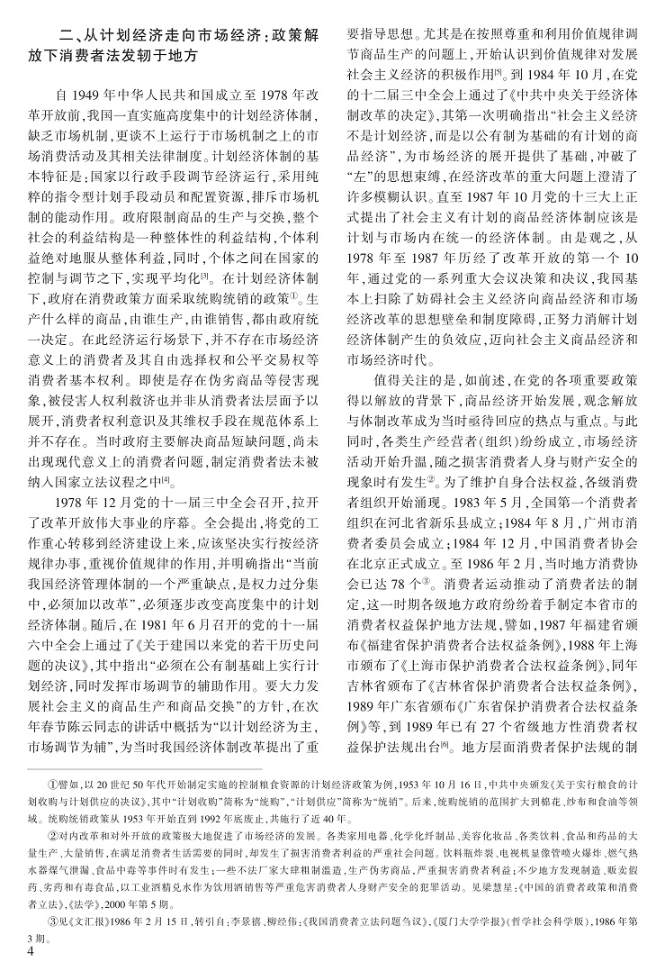 1-9陈兵_4.jpg