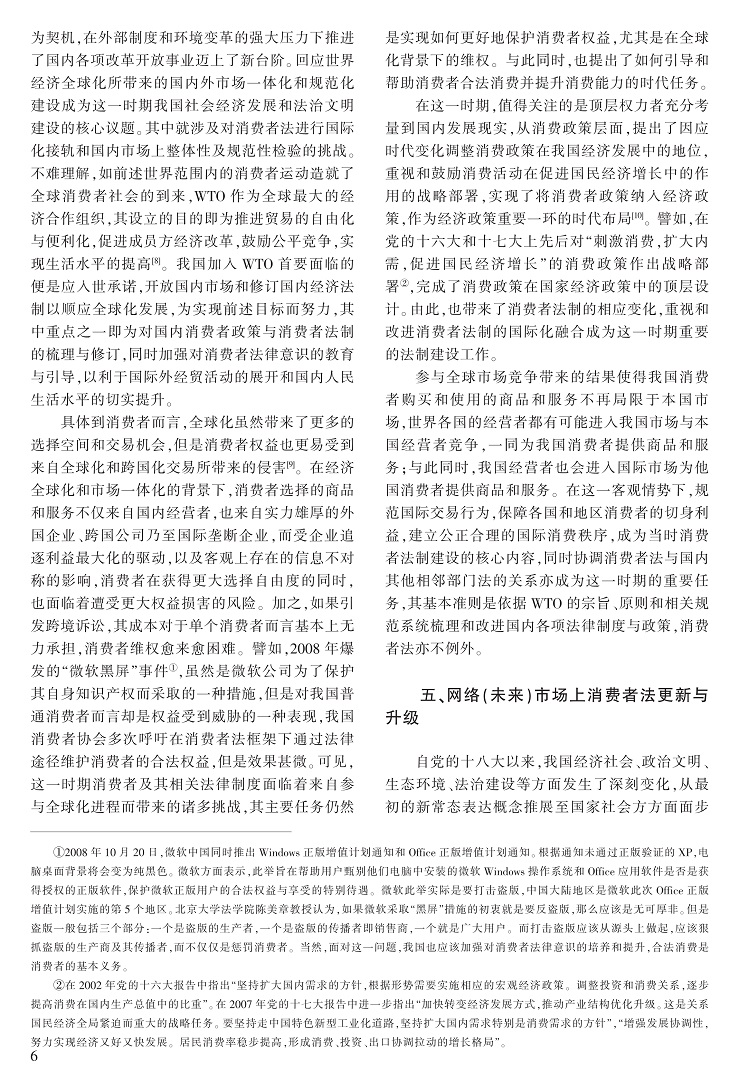 1-9陈兵_6.jpg