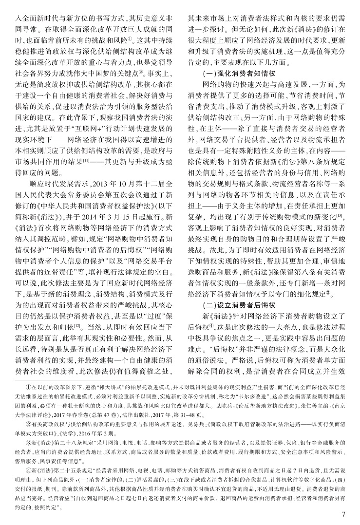 1-9陈兵_7.jpg