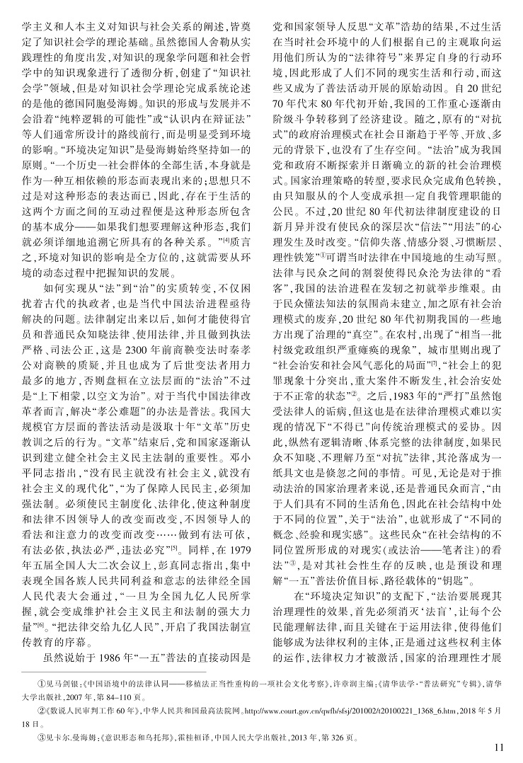 10-19张志文_2.jpg