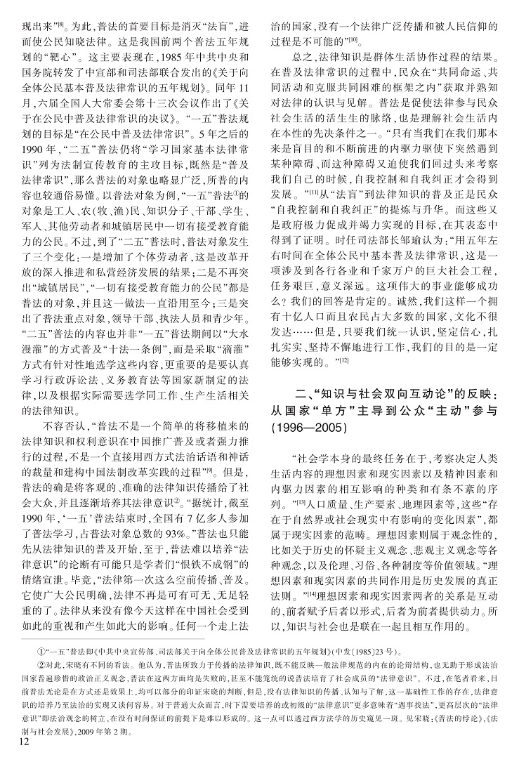 10-19张志文_3.jpg