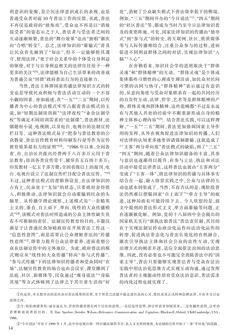10-19张志文_5.jpg