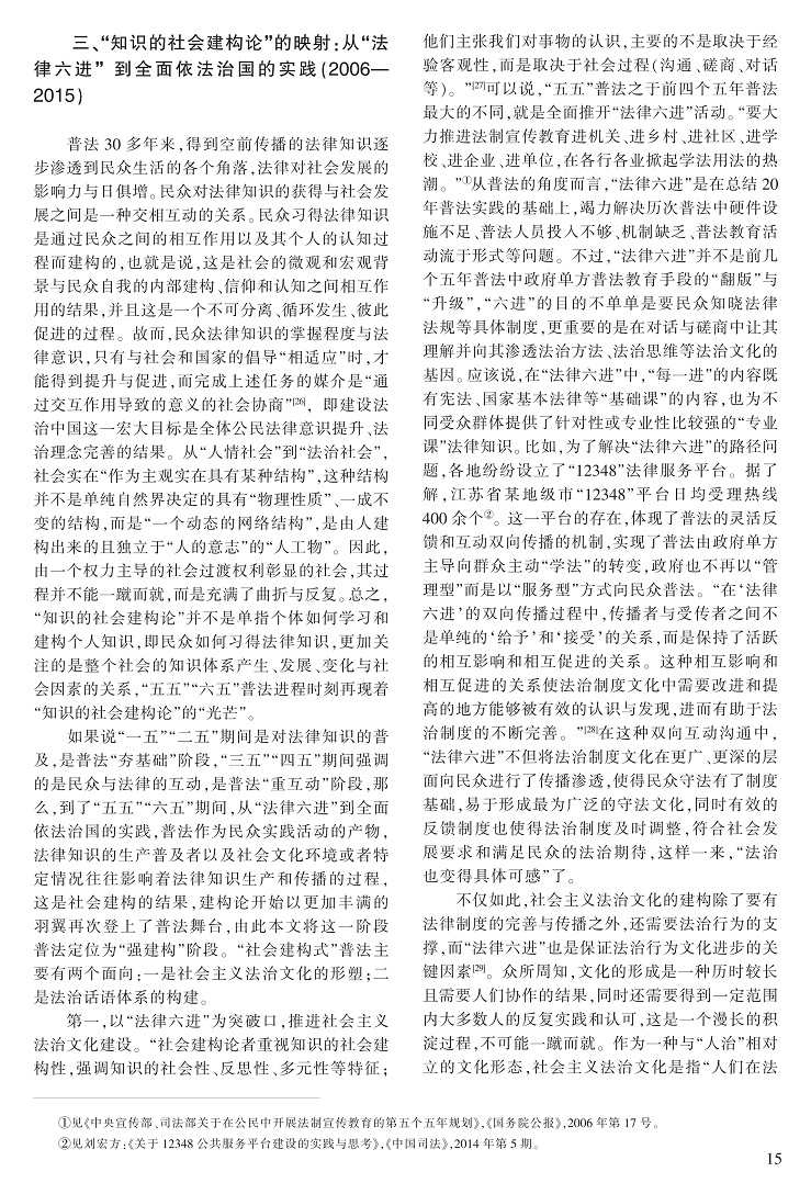 10-19张志文_6.jpg