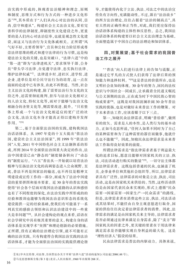10-19张志文_7.jpg
