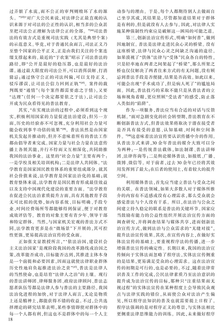 10-19张志文_9.jpg