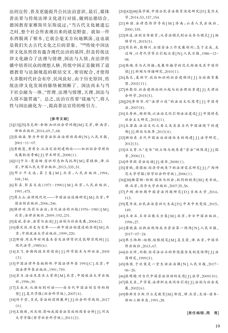 10-19张志文_10.jpg