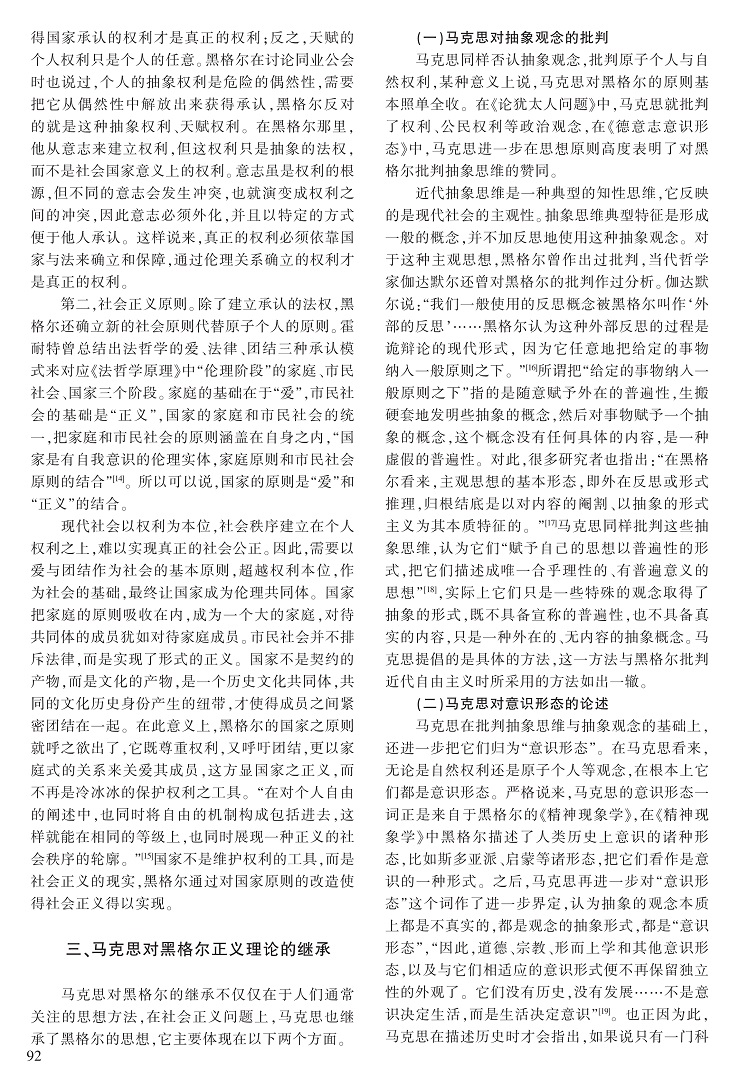 90-95李育书_3.jpg