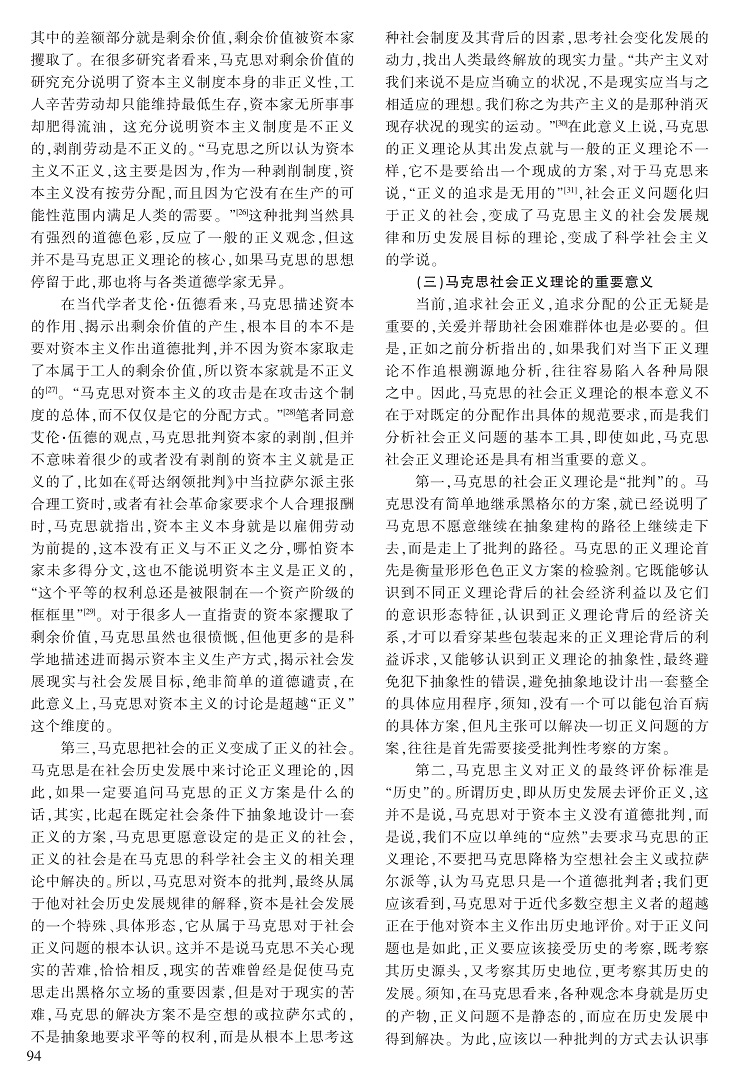 90-95李育书_5.jpg
