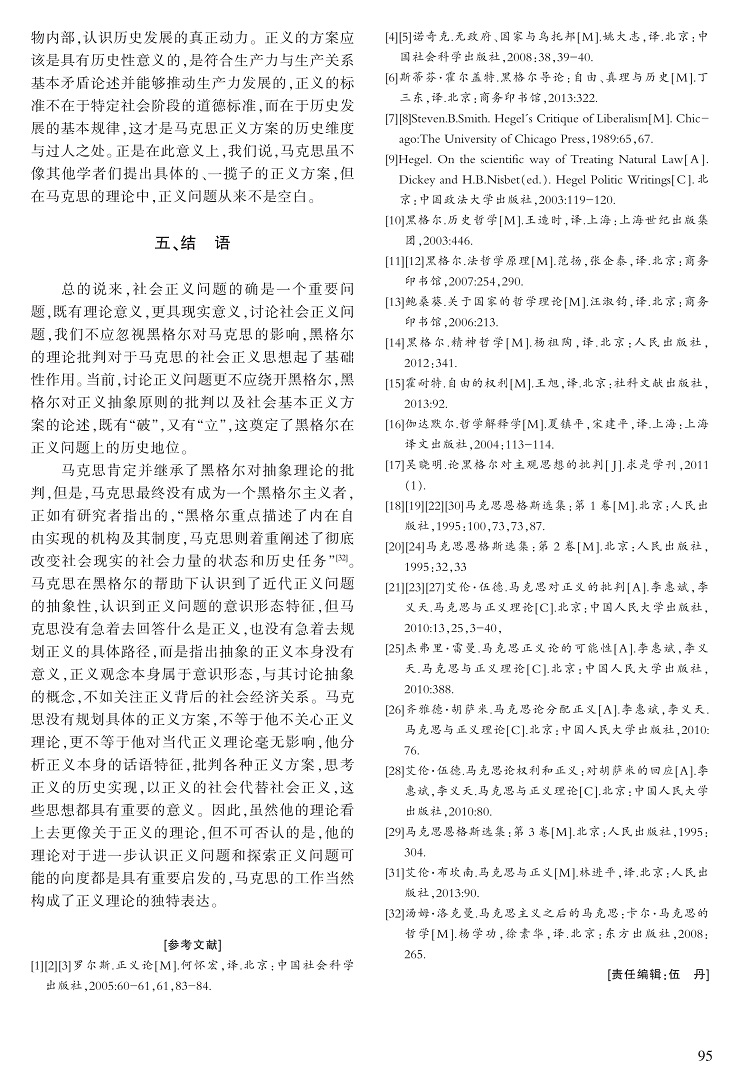 90-95李育书_6.jpg