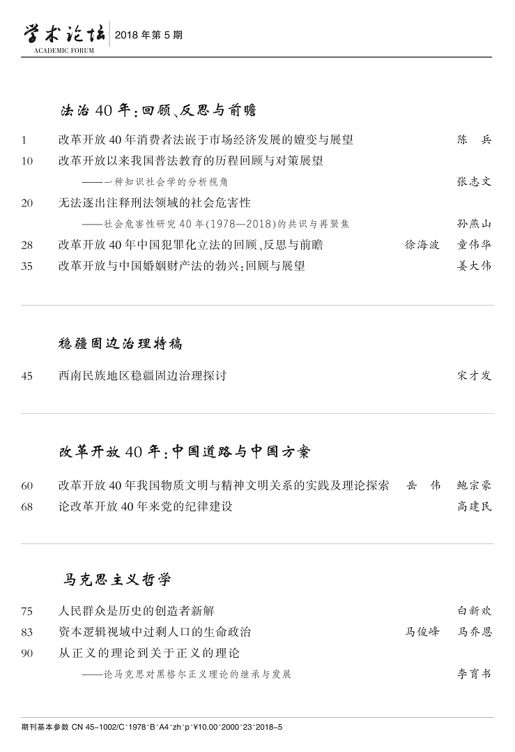 中文目录05_1.jpg