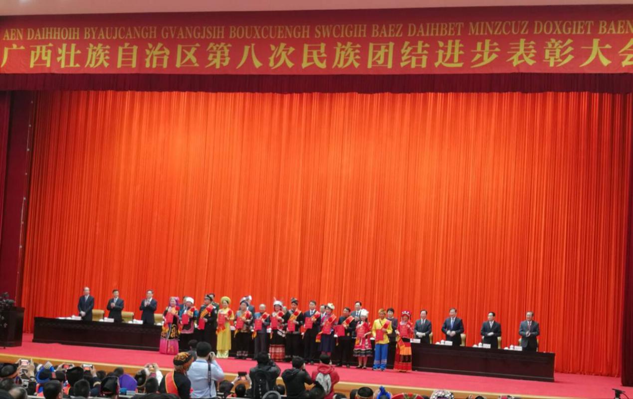 1544691145441075.jpg 1544691145441075.jpg