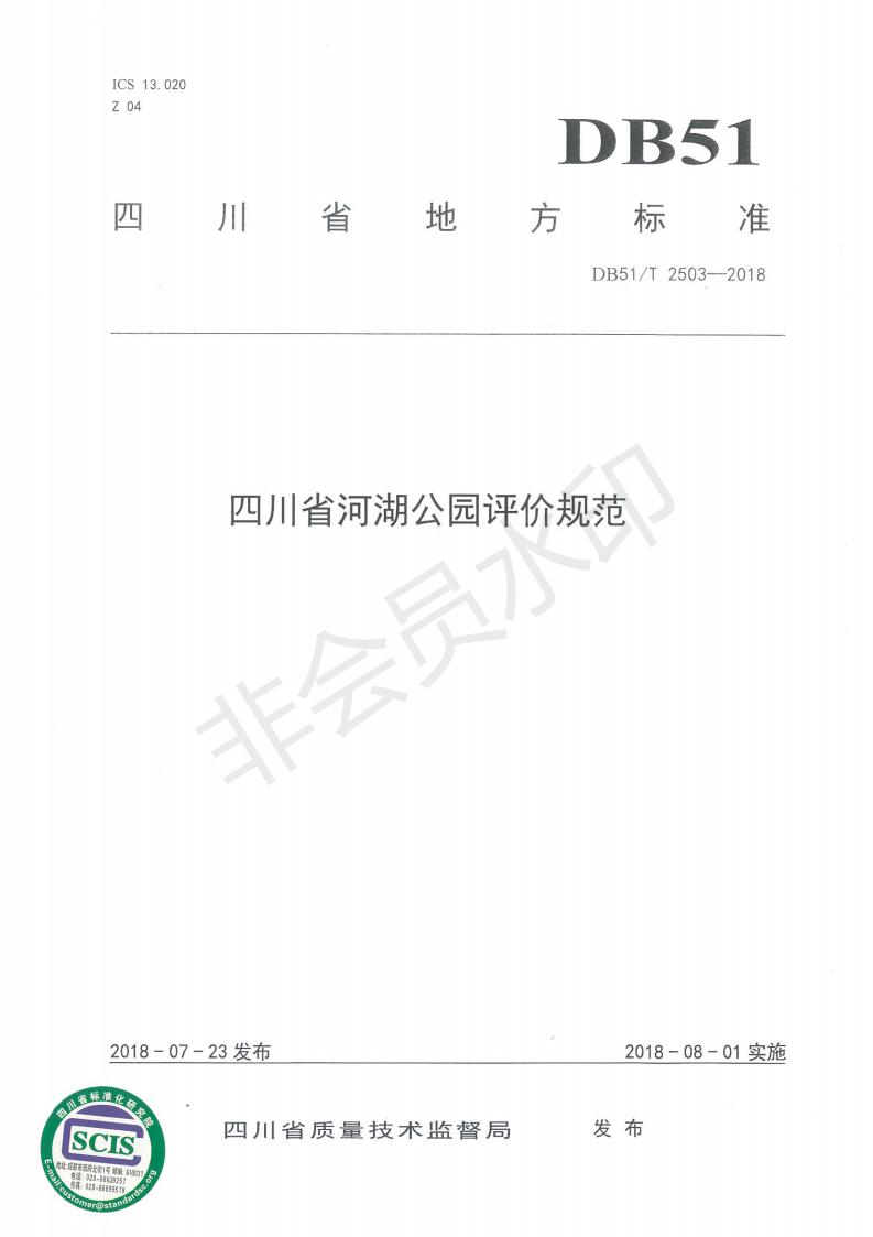 1540543379386984.jpg