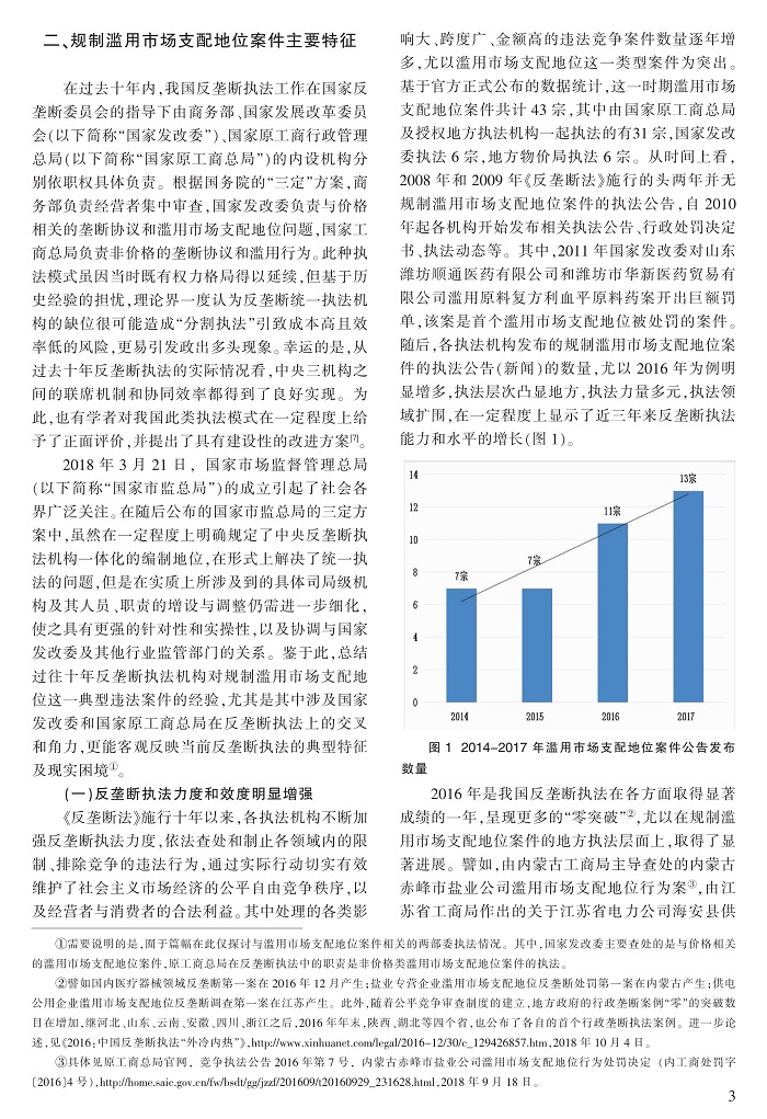 1-12陈兵_3.jpg
