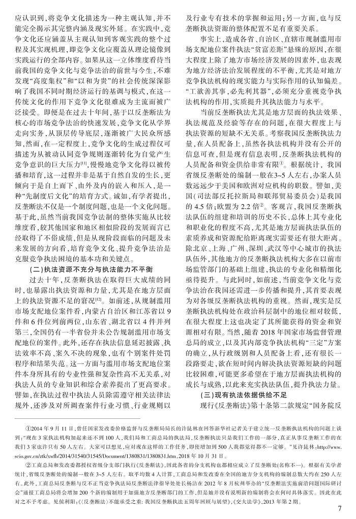 1-12陈兵_7.jpg