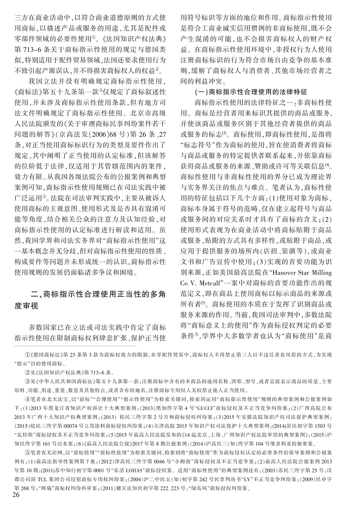 24-32周园_3.jpg