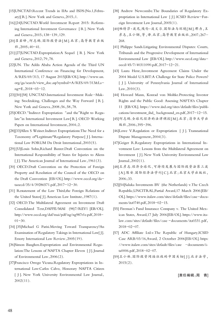 40-48王小林_9.jpg
