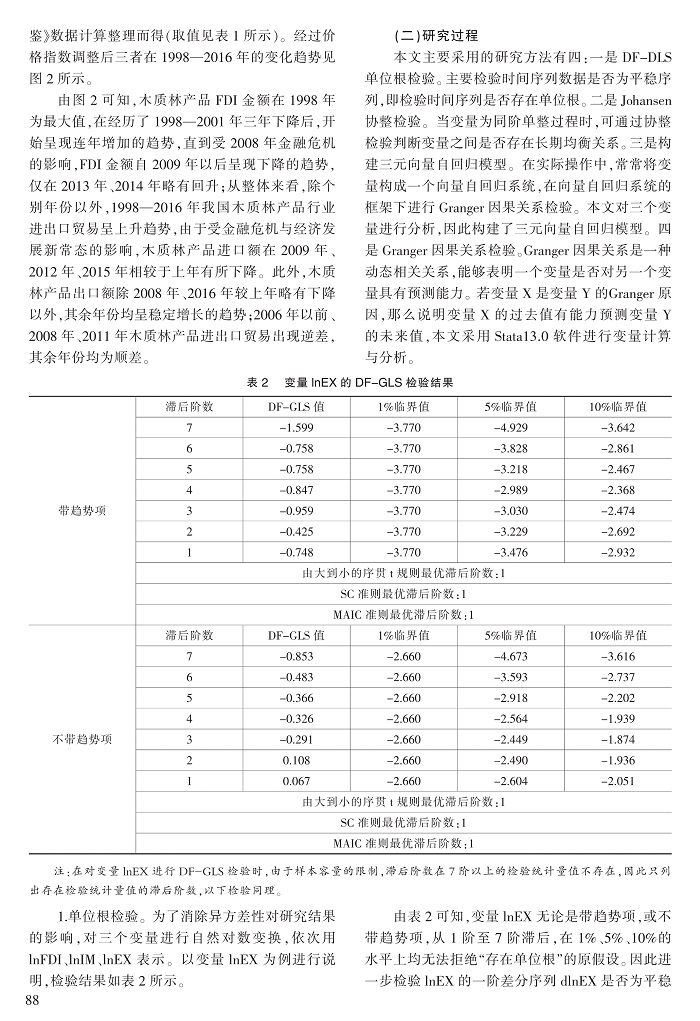 85-92杨娱_4.jpg
