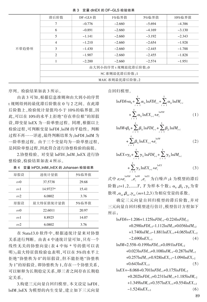 85-92杨娱_5.jpg
