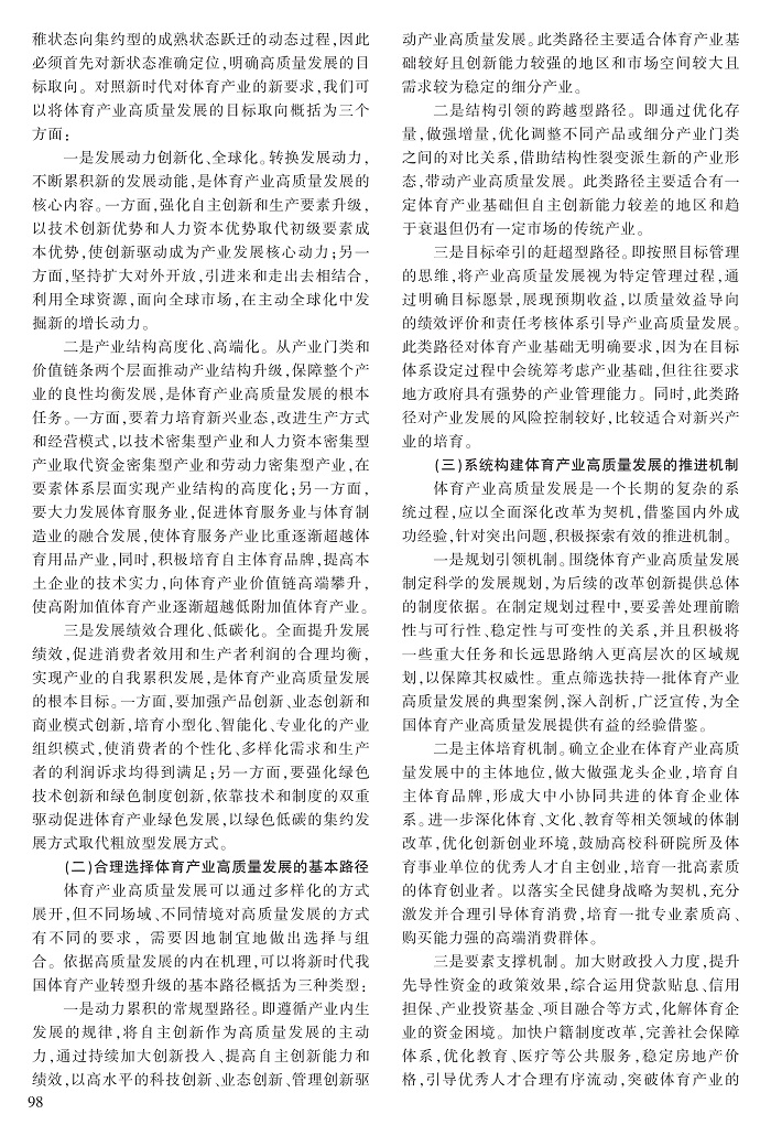 93-99丁正军_6.jpg