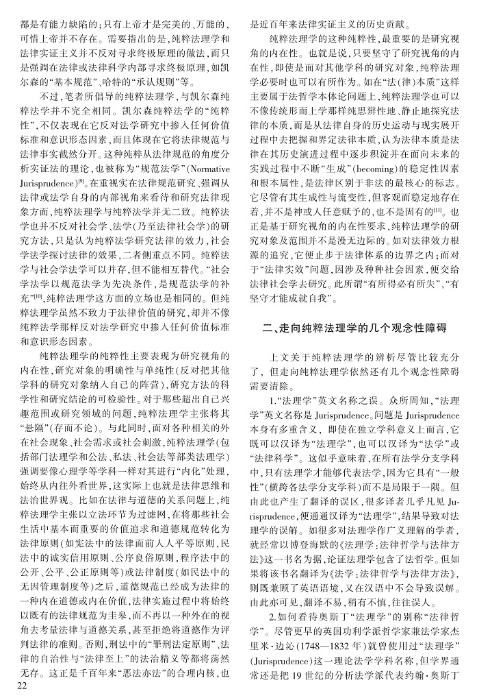 20-29胡平仁_3.jpg
