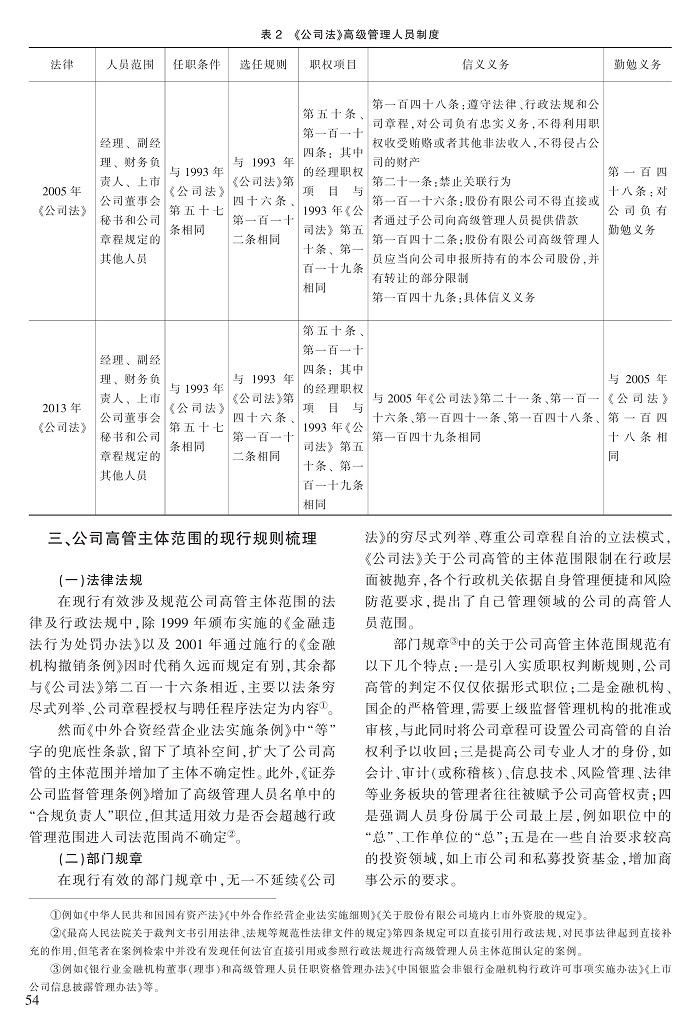 51-60周林彬_4.jpg