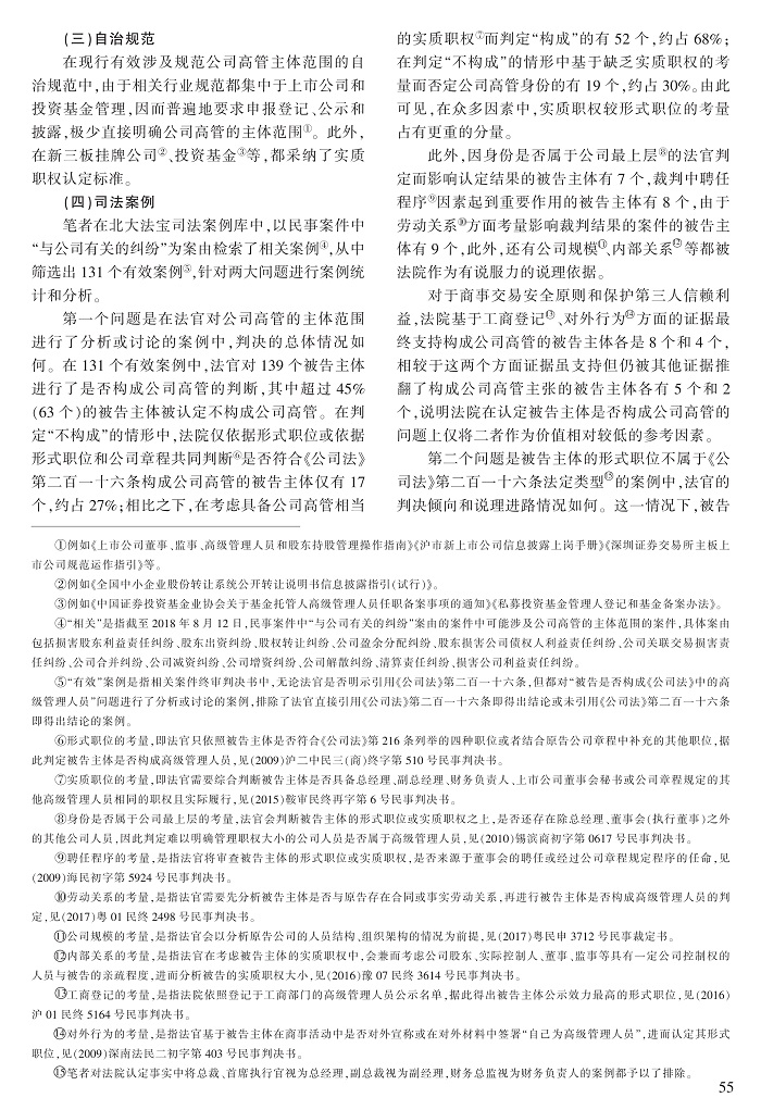 51-60周林彬_5.jpg