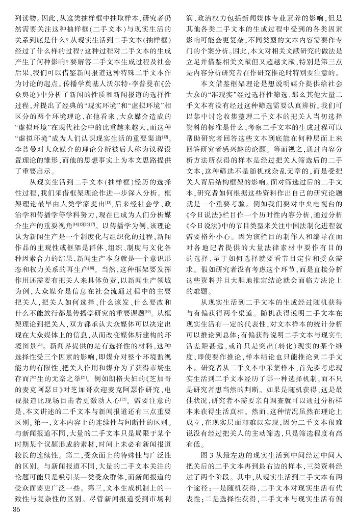 82-92张杨波_5.jpg