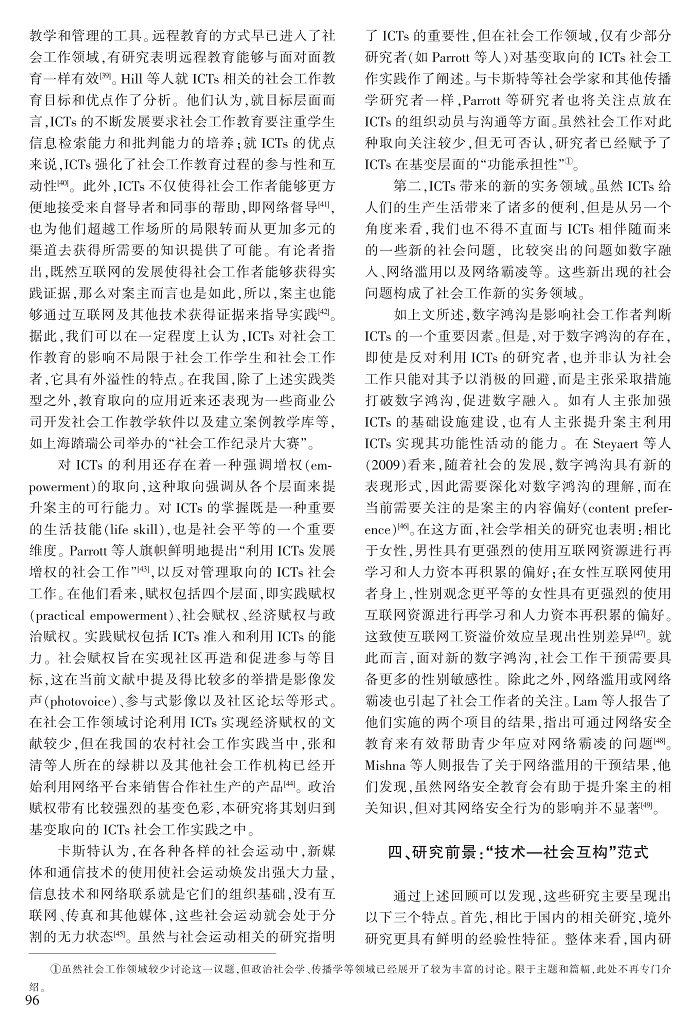 93-99赵万林_4.jpg