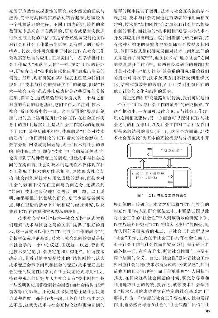 93-99赵万林_5.jpg