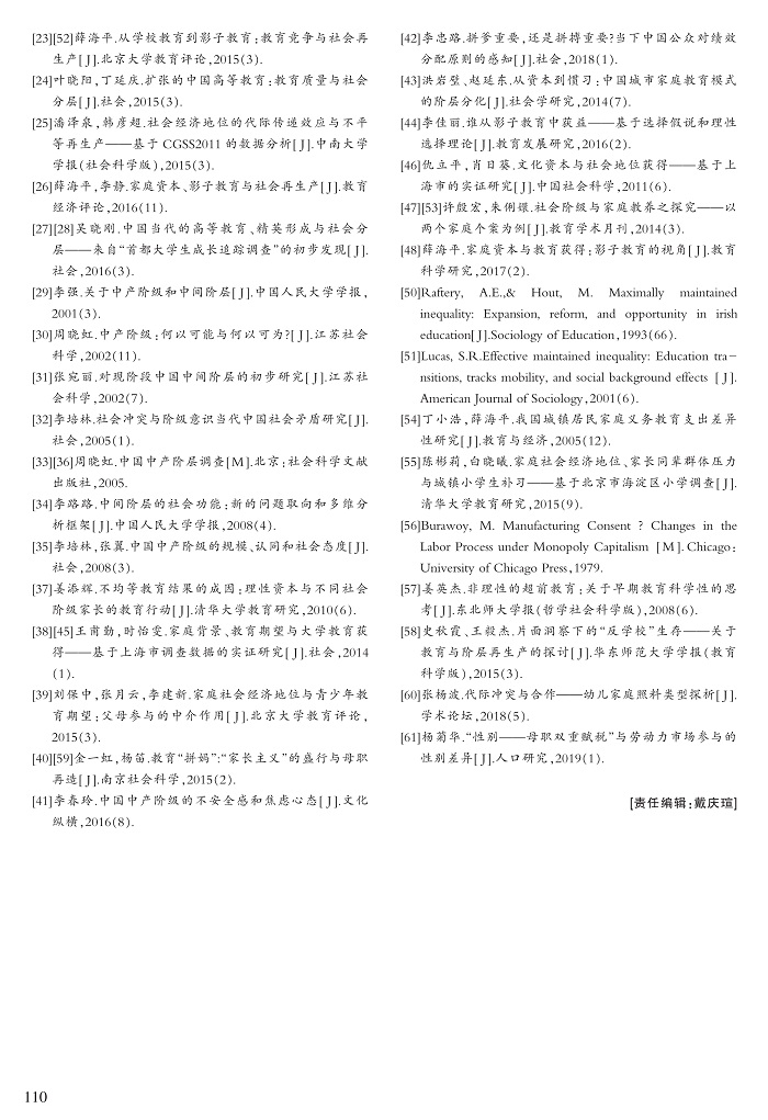 100-110李超海_11.jpg
