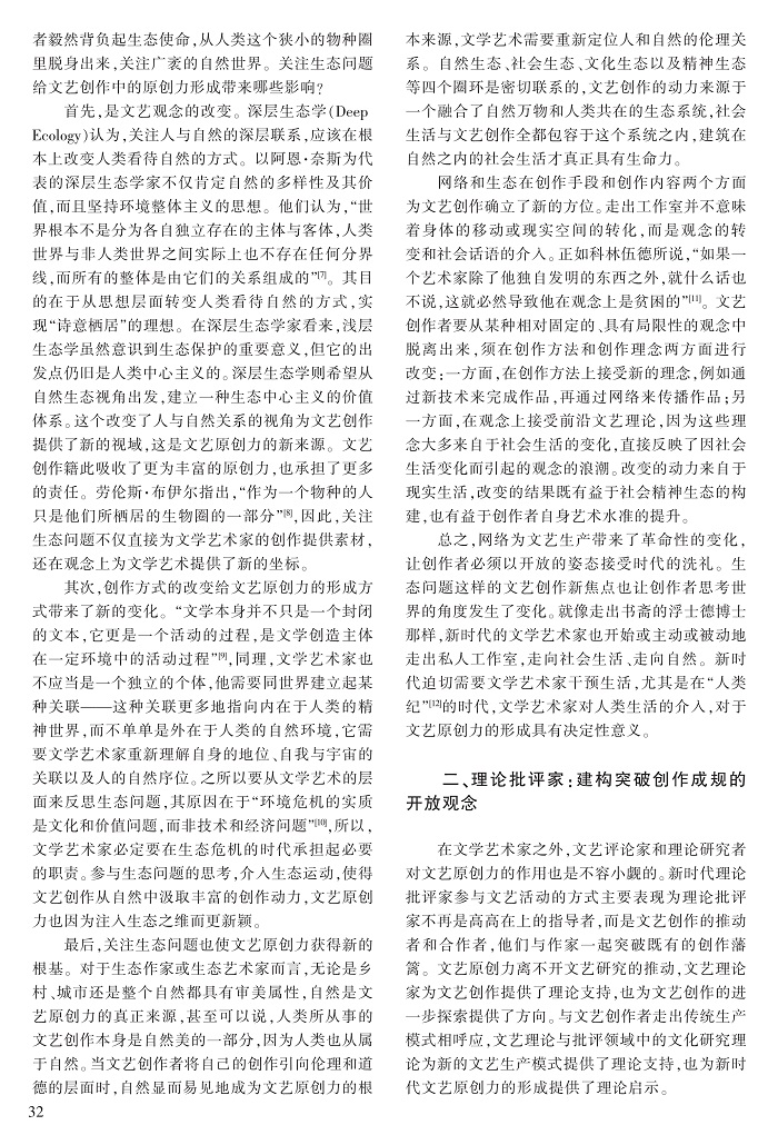 30-36岳芬_3.jpg