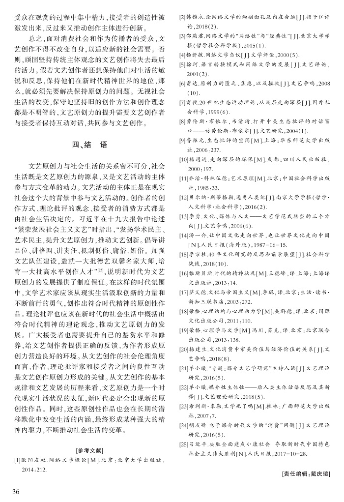 30-36岳芬_7.jpg