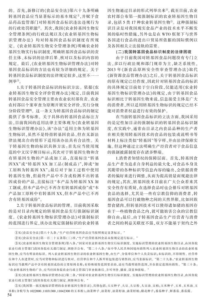 52-60涂永前_3.jpg