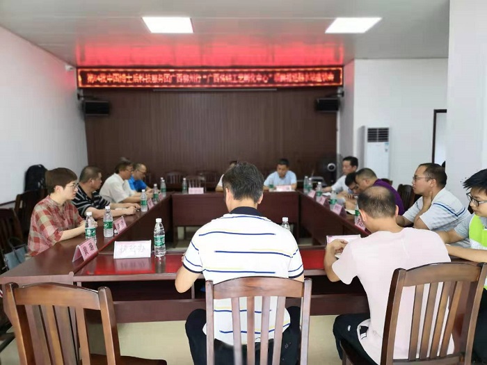 QQ图片20190903154524.jpg