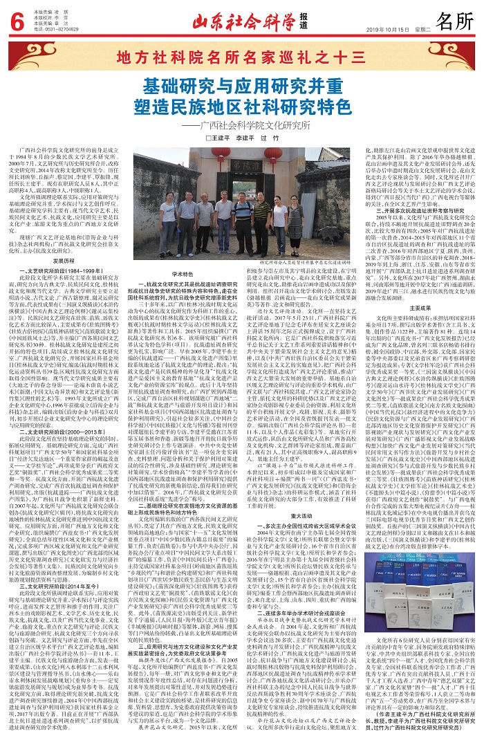 6版_Print_1.jpg
