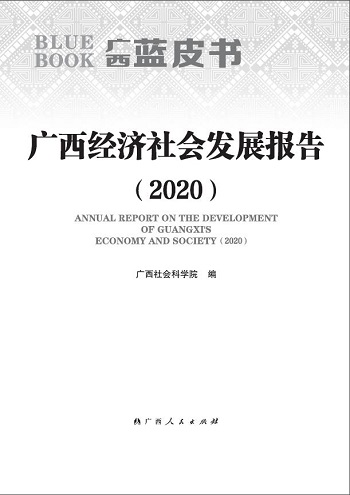 微信图片编辑_20200110140024.jpg