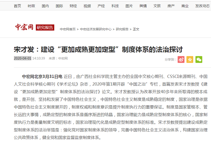 1587360143410566.png image003.png