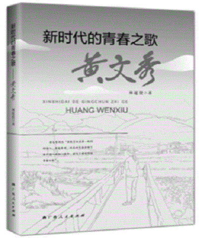 image002.gif