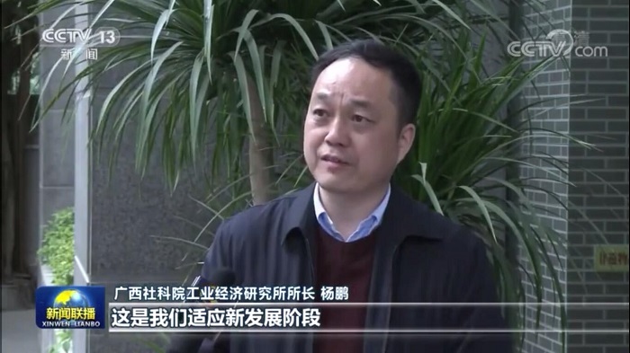 QQ截图20201227174301.jpg