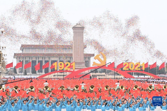 牢记初心使命的政治宣言——《中共中央关于党的百年奋斗重大成就和历史经验的决议》诞生记5003.png